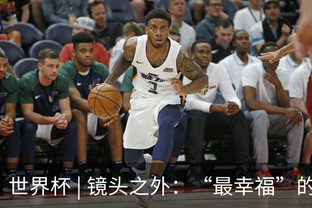 世界杯 | 镜头之外：“最幸福”的布宜诺斯艾利斯
