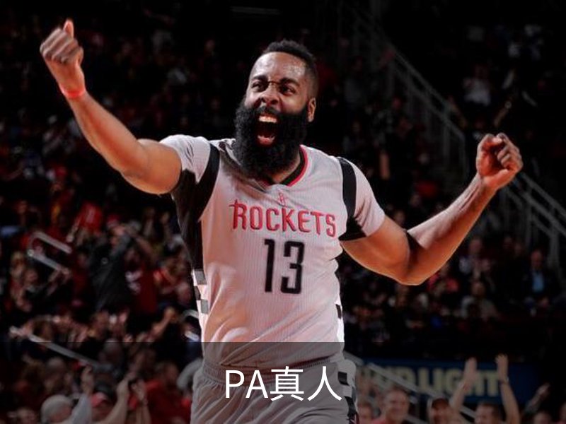 PA真人简介
